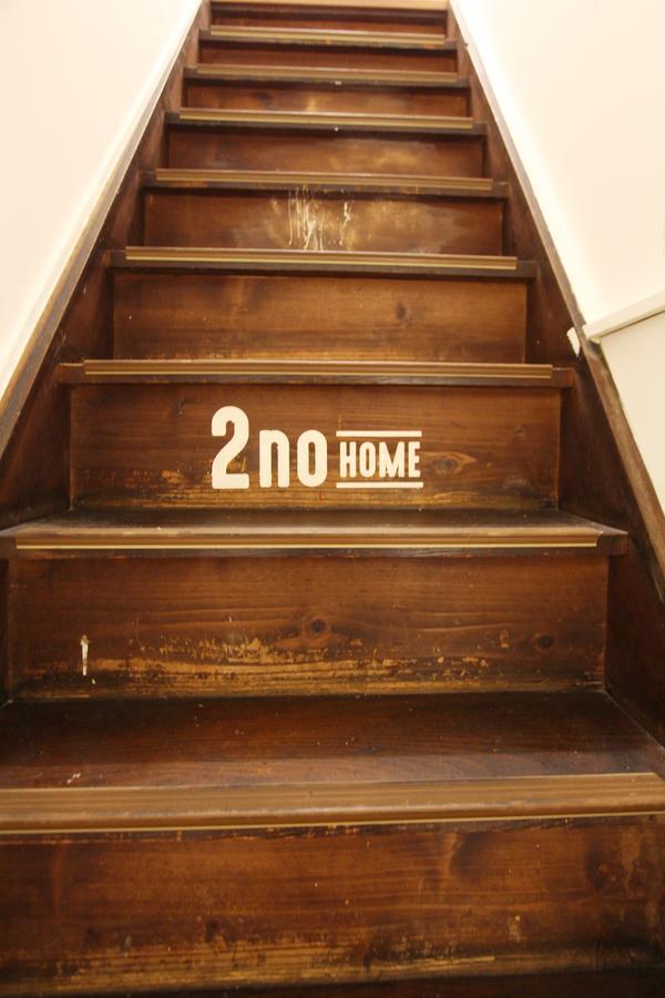 קובה 2No Home & Park מראה חיצוני תמונה